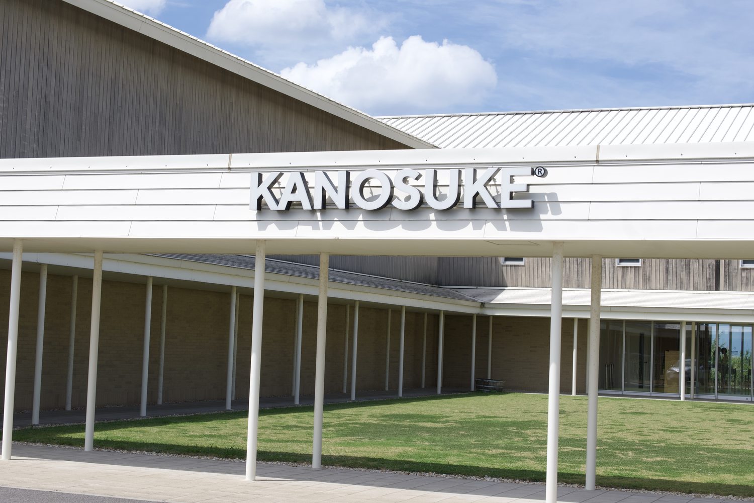 Kanosuke Distillery's entrance