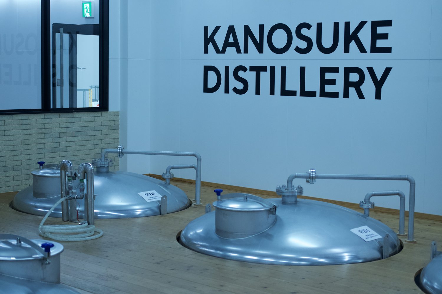 Touring the Kanosuke factory